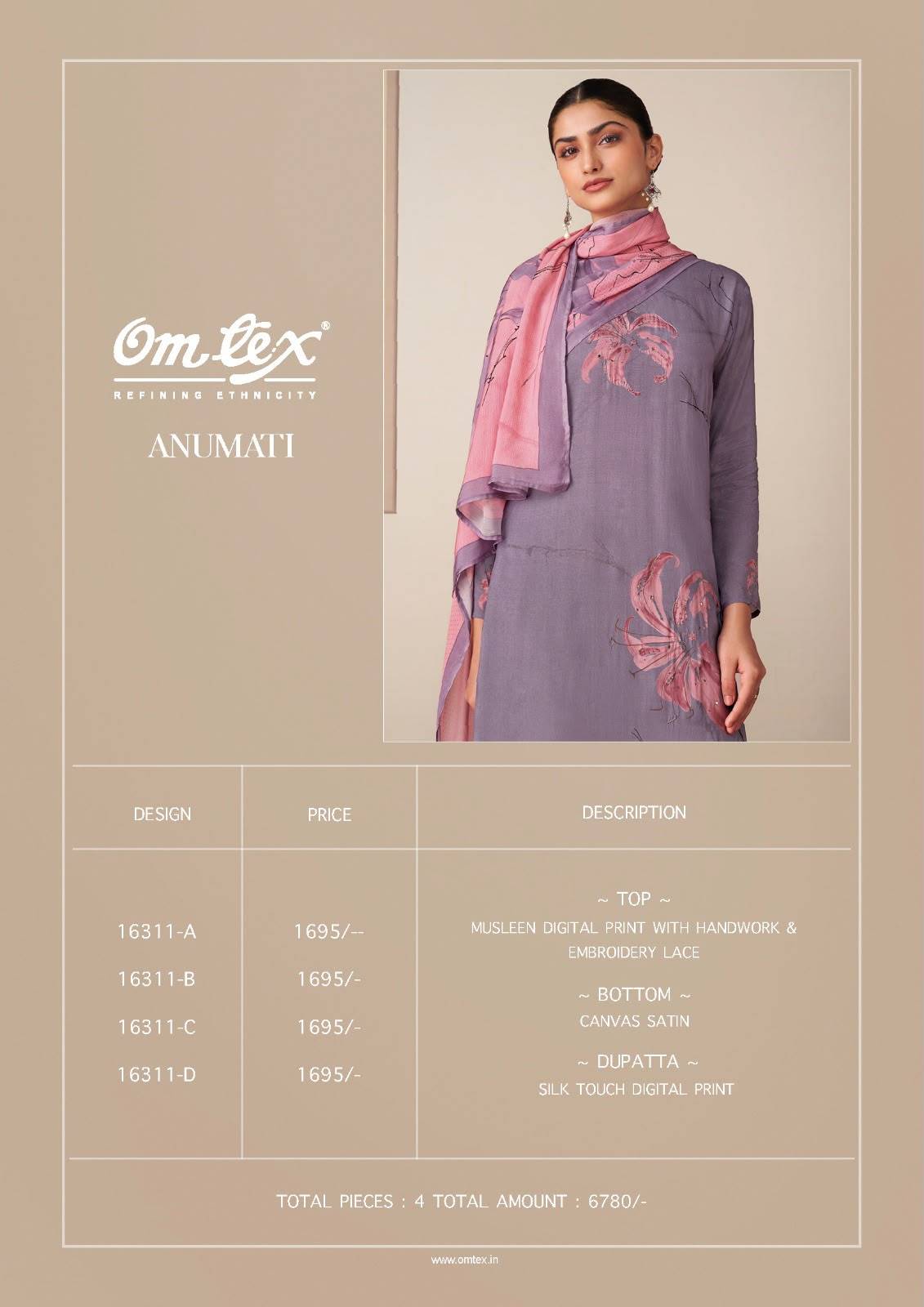 Anumati By OMTEX 16311 SERIES Stylish Beautiful Colourful JACOUARD Dresses At Wholesale Price